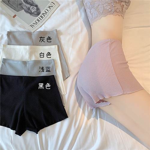 Women's Safety Shorts Anti-Flash Summer Thin 1/3 Length High-Waisted Versatile Student Leggings Ribbed Cotton Safety Underwear