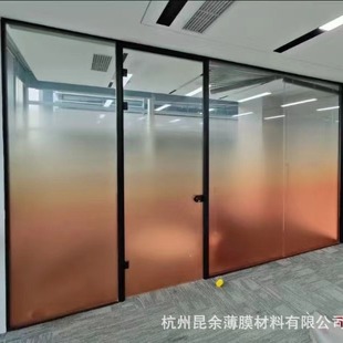 Gradient film unidirectional two-way glass partition atomization gradient film office film color gradient decorative film