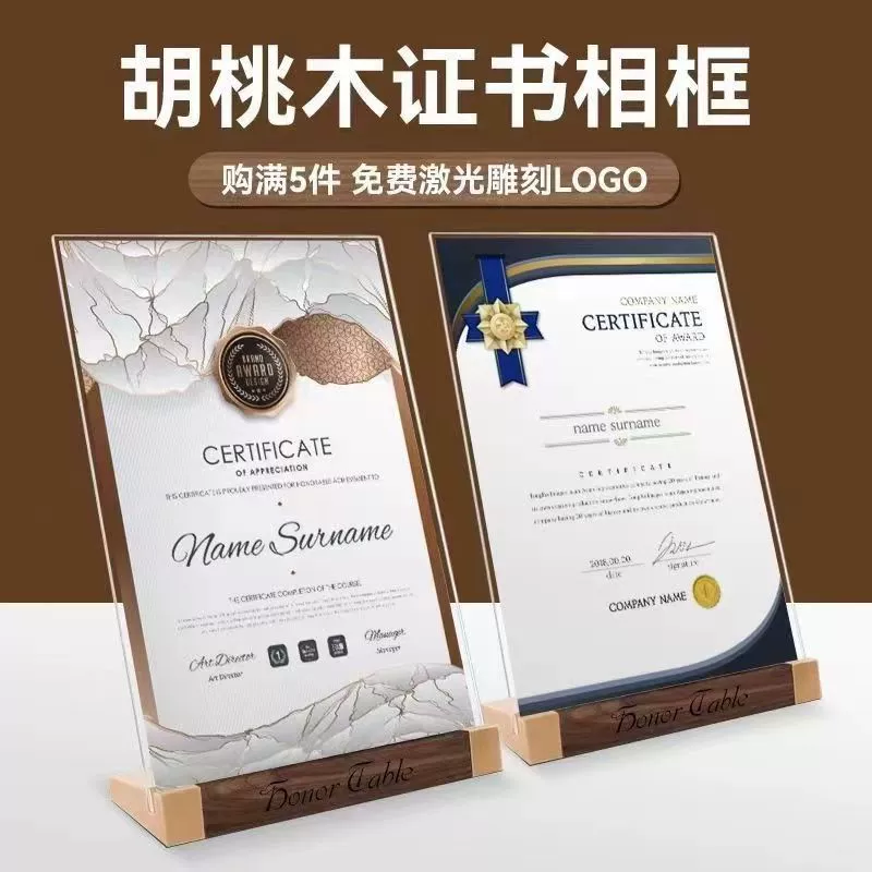 Древесина из цельного дерева двухсторонний стол столовая стойка для карт витрина a4 акриловая ресторанная табличка a5 рекламный щит