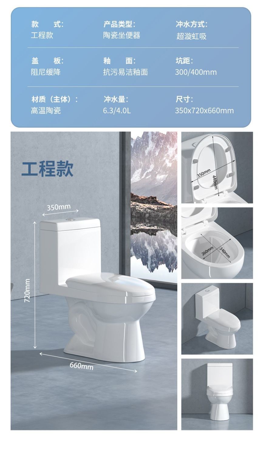 Antibacterial powerful flush toilet, direct flush toilet, bathroom water pumping, small-sized toilet, household sitting toilet, factory direct sales undefined