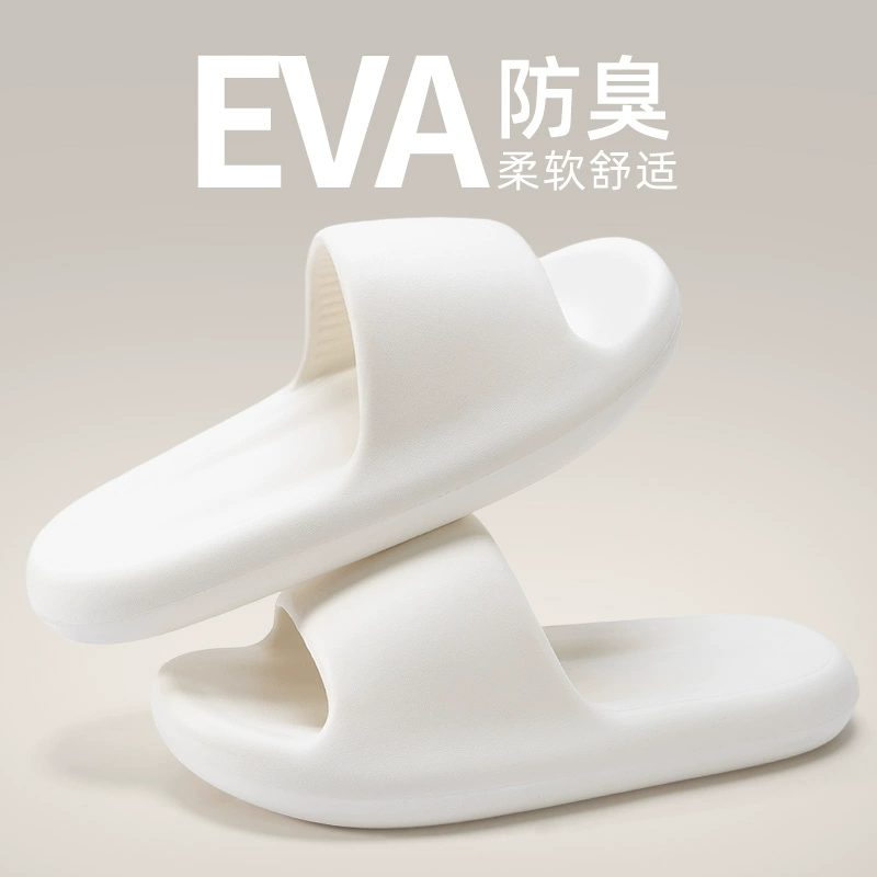Men's summer non-slip slippers