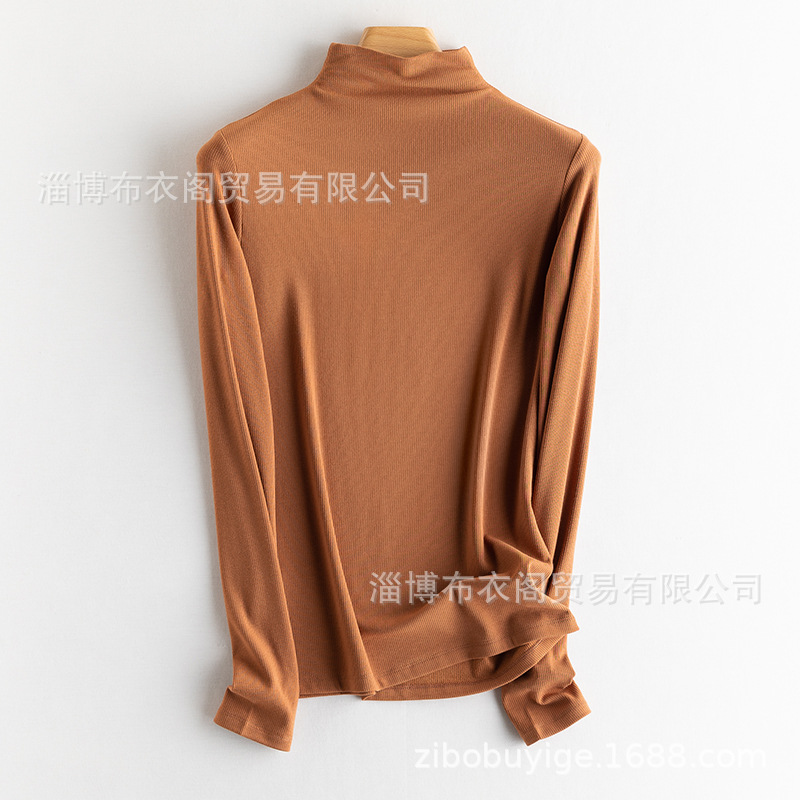 카라멜[하프 터틀넥]