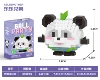 W2603-07-Panda [Color Box]