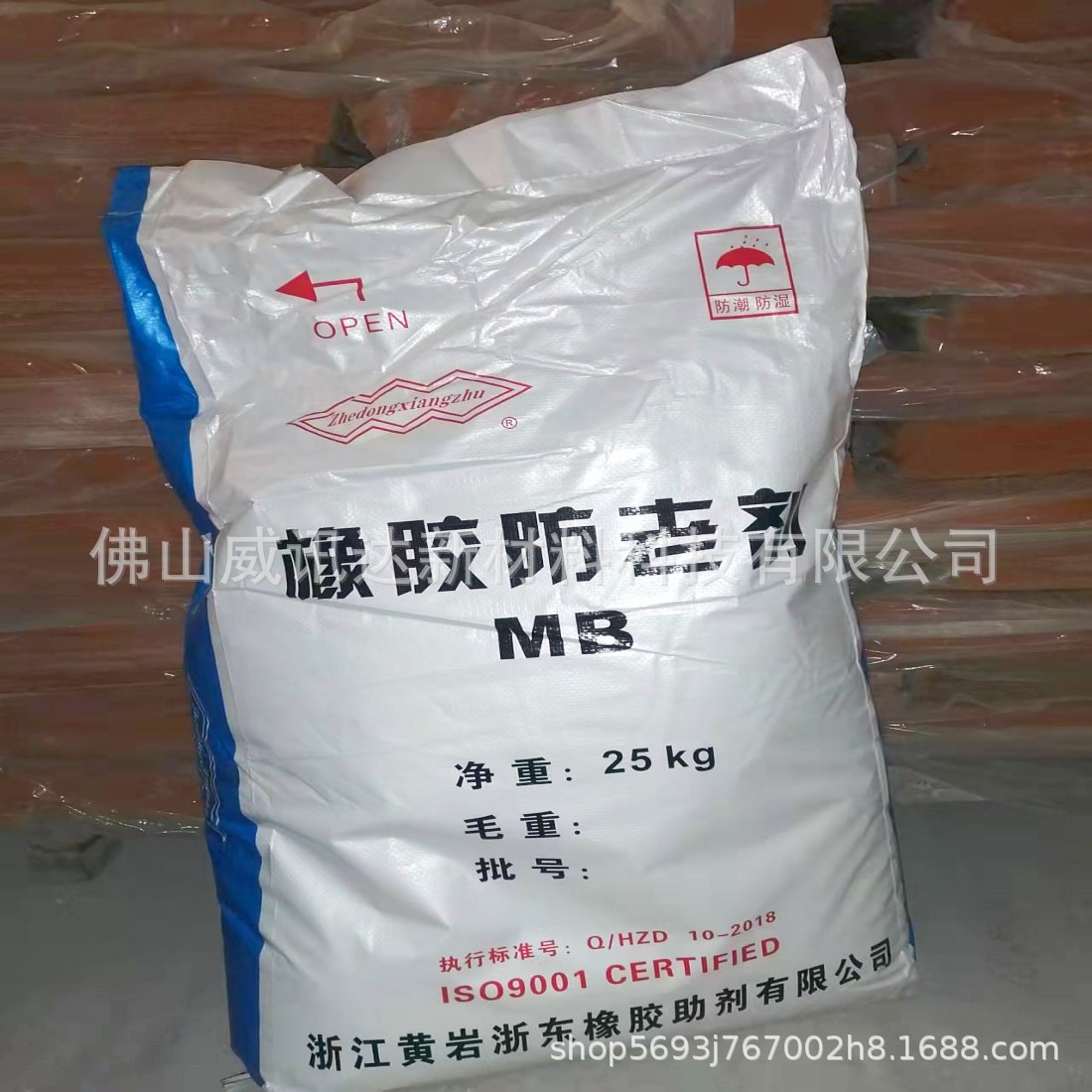 微信图片_20221212114209_副本_副本