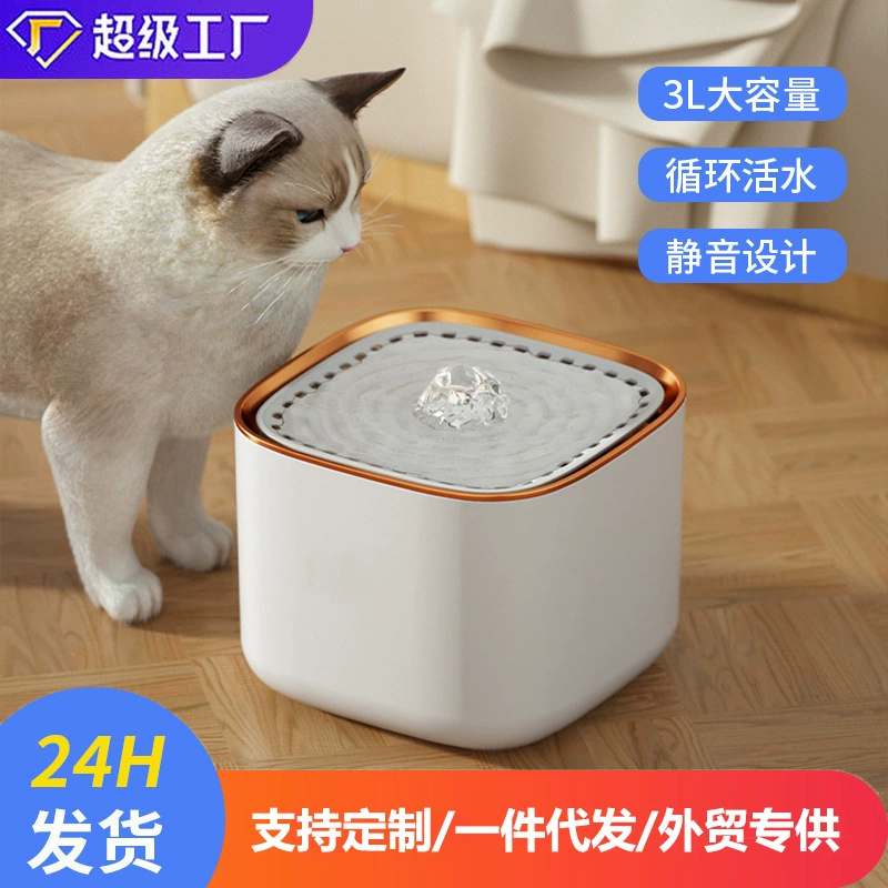 Диспенсер для воды для кошек, автоматический фильтрованный диспенсер для корма для собак, циркуляционная живая вода, большой диспенсер для воды для собак, умный домашний живот, оптовая продажа