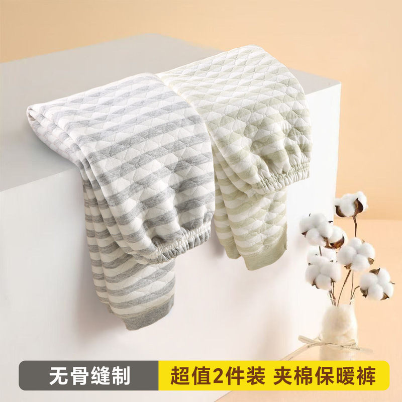 儿童无骨夹棉保暖裤秋裤三层加棉男童女童加厚睡裤秋冬季裤子批发|undefined