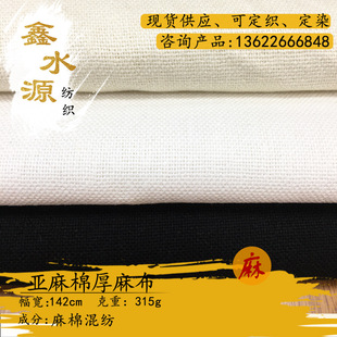 �����޲��� ����켏���� 315���鲼 Ь���ִ����鲼��ˇƷ�鲼
