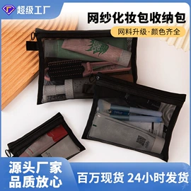 收纳袋收纳包;文件袋;笔袋