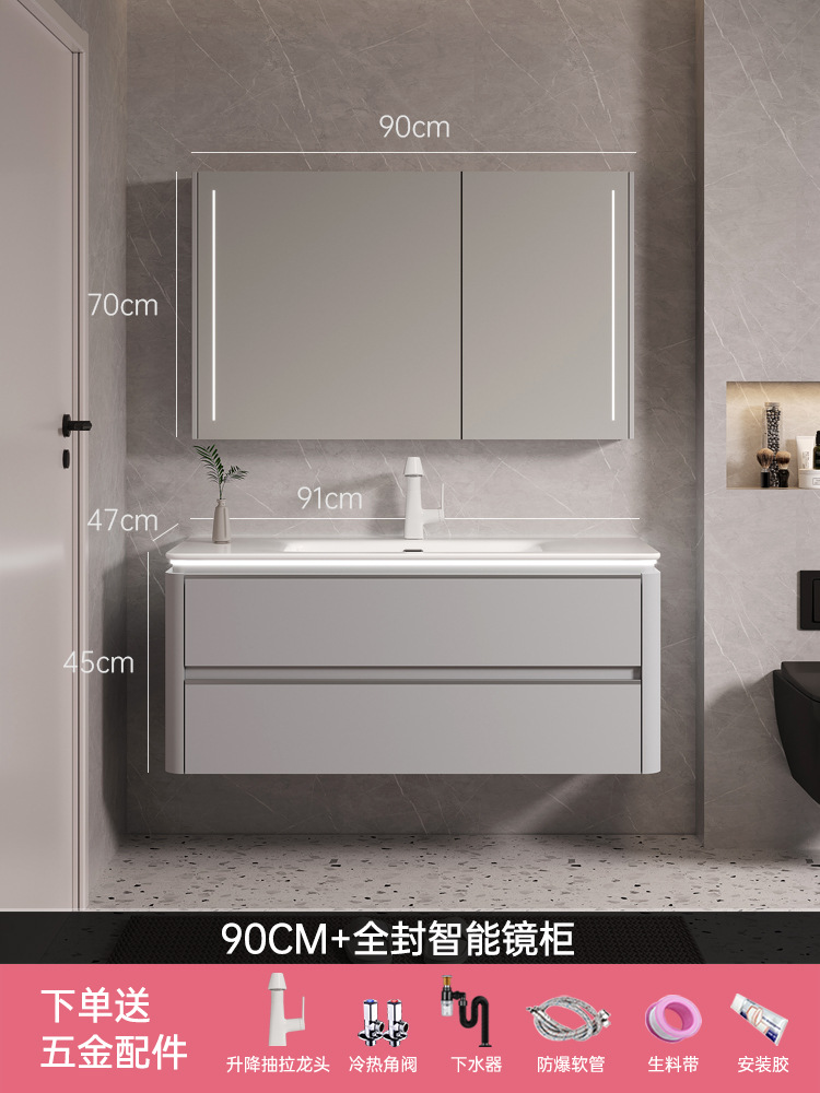 Mueble de baño de múltiples capas de madera maciza combinación lavabo de baño lavabo de cerámica integrado lavabo gabinete espejo inteligente