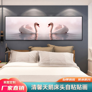 ���Ҵ��^�b���ճ�N�����Z���͏d�����g�e�^�������N�쮋�ڼ�