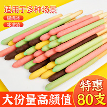 ѩ����С���ɿ�����T��ɰ��決�b��Ƭ����������������