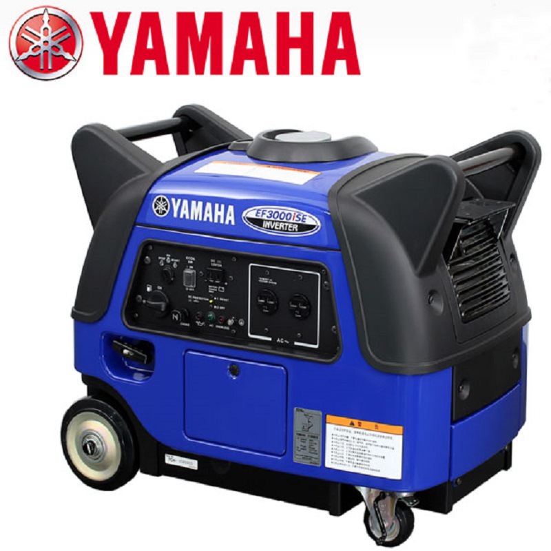 雅马哈数码发电机EF3000ISE中国区销售中心正品现货