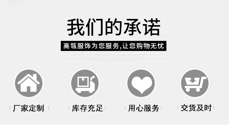 男无袖T套装_12.jpg