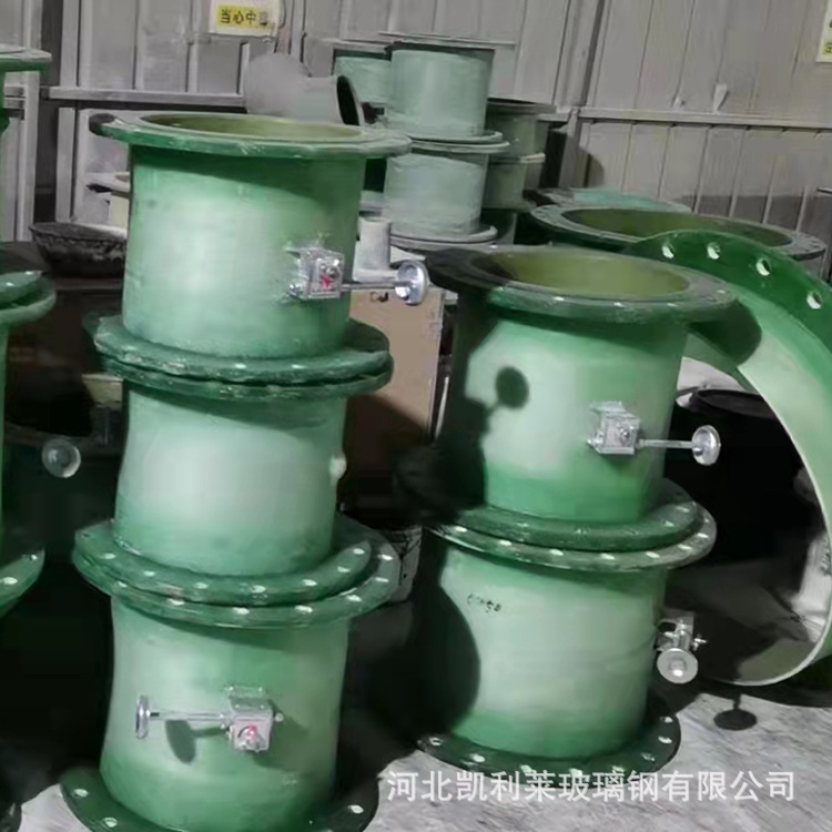 玻璃钢管道配件 法兰盘  手动风阀 弯头