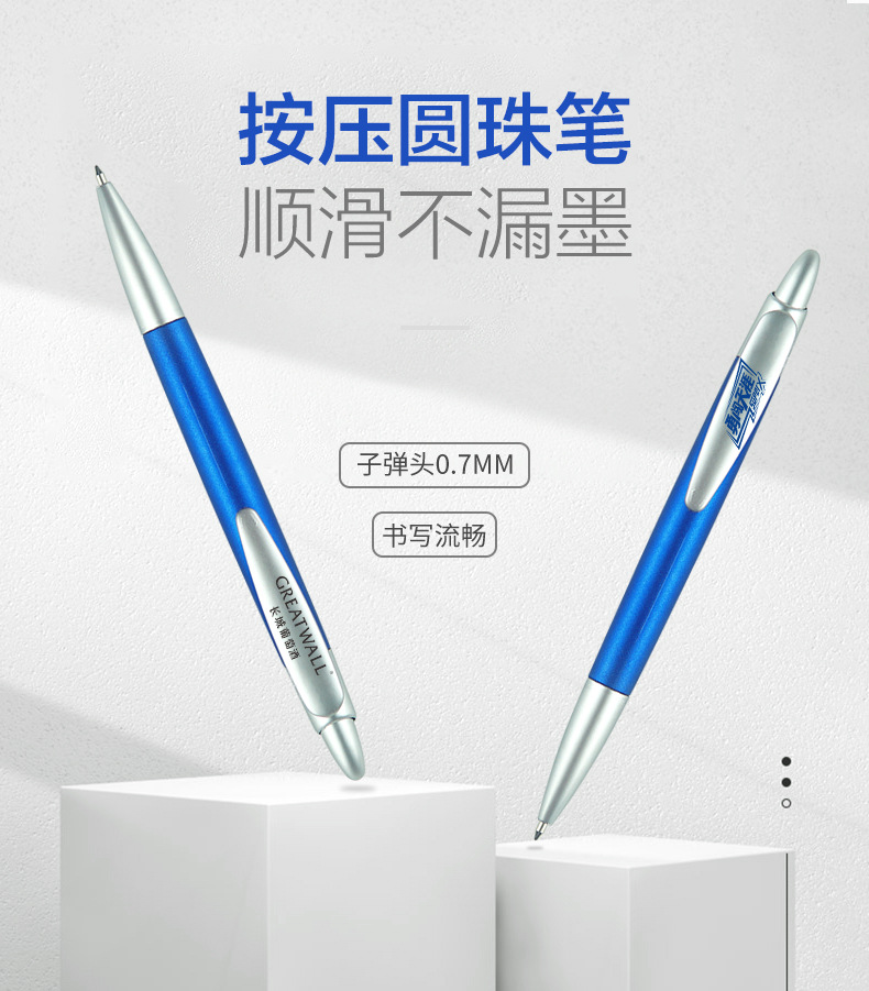 570详情_01.jpg