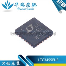 ԭ�b LTC3455EUF �zӡ3455 ���bQFN-24 늳ع���оƬ ���Ԫ����