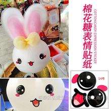 �޻����N������С���ӿ�ͨ�N���۾��W�t����ǿ�ʳ�û�ʽ�ϻ���؈