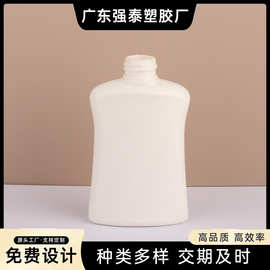 按压式四方螺旋方形乳液瓶塑料日化分装材质pe洗护瓶厂家批发包材