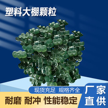 �S�ҹ�������Ĥ�����w��pe������������ƷPE�����w�����ϴ����w��