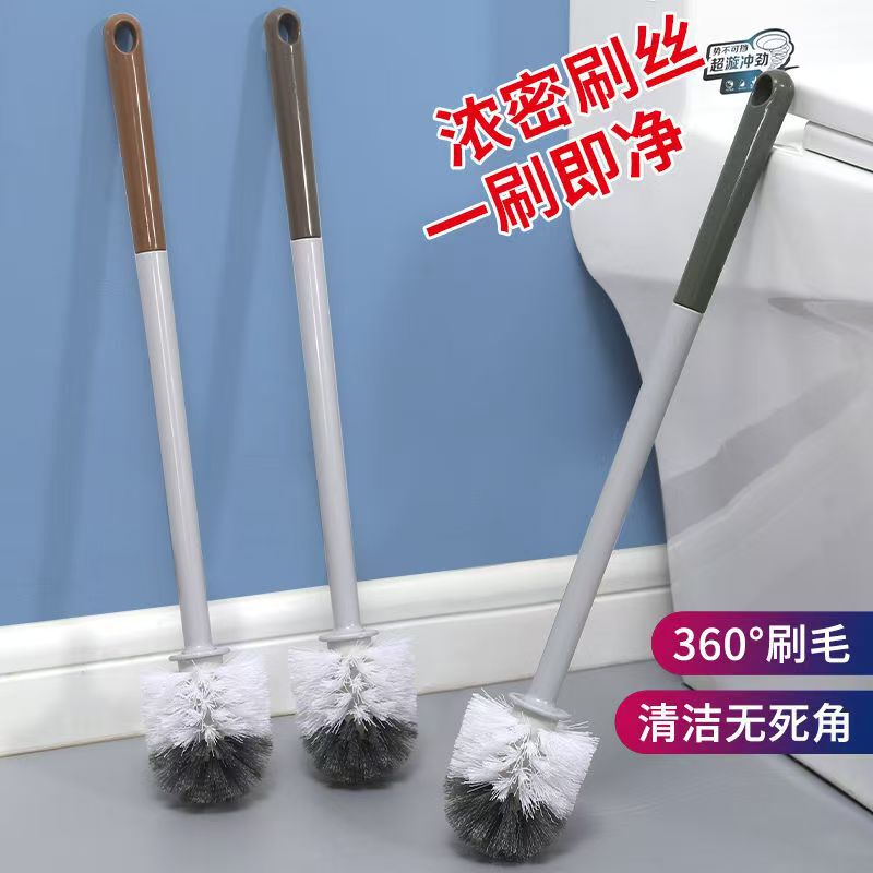 Cleaning Toilet Brush Brush Household Brush Toilet Dead Angle Toilet Round Head Brush New Plastic Toilet Brush Brush Cleaning Toilet Brush Brush Household Brush Toilet Dead Angle Toilet Round Head Brush New Plastic Toilet Brush Brush