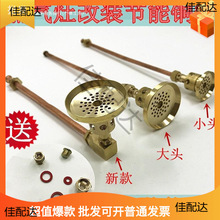 ���͹������^ ��о ȼ���� ú��t�^ 7���͹��ܹ�ȼ���� ������