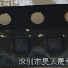 SKYWORKS  SKY13370-374LF  ��װ  DFN-6 ����оƬ ȫ���ֻ�ԭװ