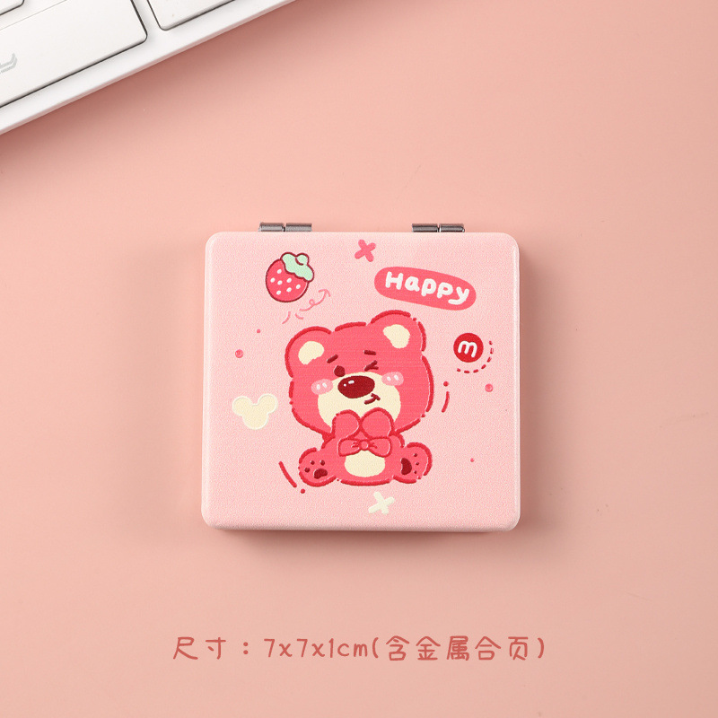 작은 거울 24
