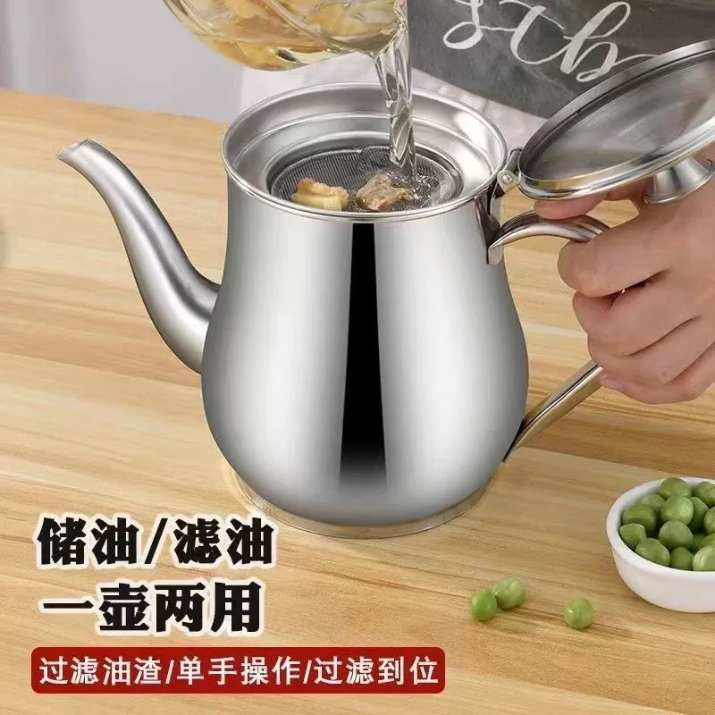 Не протекают масла в домашних условиях, предотвращают утечку масла, бутылка масла, бутылка масла на кухне