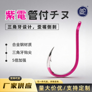 �A����늹ܸ�ǧ���h����̼䓼t��̫�����~�h�tɫ�������ܸ�ǧ���h