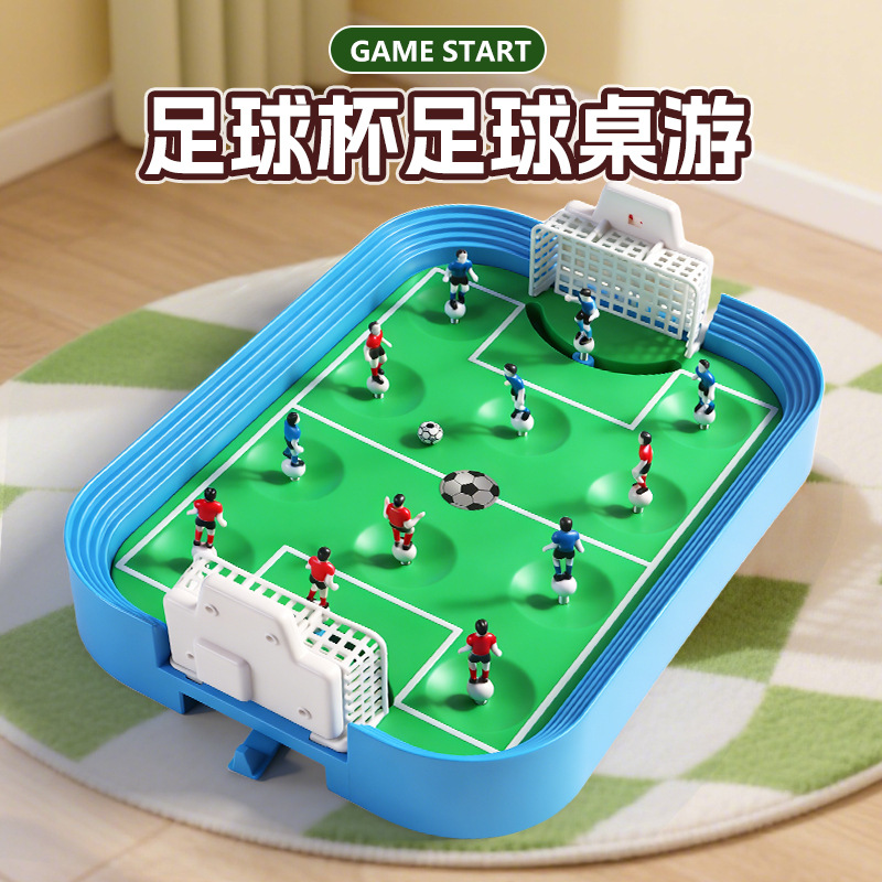 Fighting football big Olympic interactive board game for double