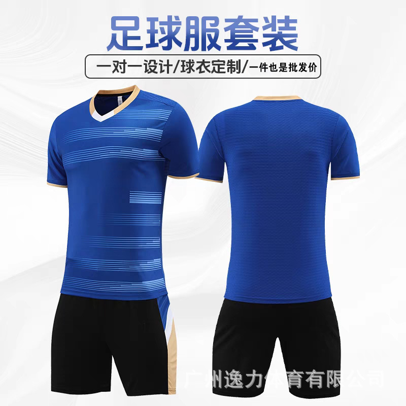 Football Uniform Suit Children Adult Game Training Primary and Secondary School Student Team Uniform Short-Sleeved Jersey Sportswear Wholesale Summer Football Uniform Suit Children Adult Game Training Primary and Secondary School Student Team Uniform Short-Sleeved Jersey Sportswear Wholesale Summer