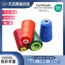 ���Sֱ�����P��203(606)ţ�о��ֿp���p�x�C�־�ɳ�l���Ь�|