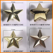 ��11mmװ�ο����η���Ь��Ь���������������LOGO��ͭɫ