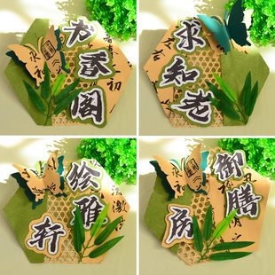 �׃��@�WУ�ֹ�diy�񾎅^�����}��ʽ���L�ֹ��񾎕�����������