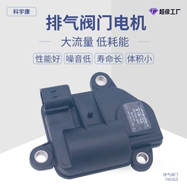电磁阀;真空泵;其他泵