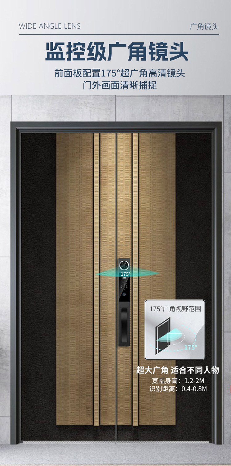 别墅大拉手锁_06