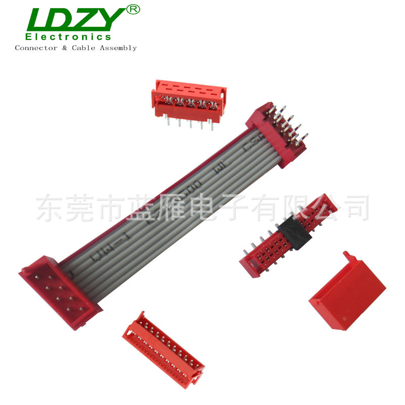 供应 AMP  (D1274)1.27红色/紫色IDC/DIP压排式成品排线