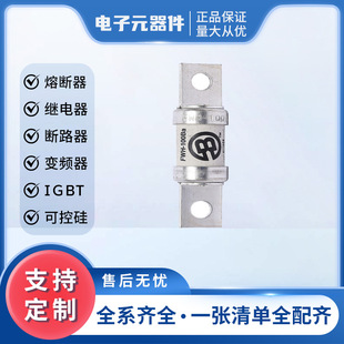 Fwh-100Ba Fwh-150B New Original Fuse Models Complete Large Favorably Available from Stock