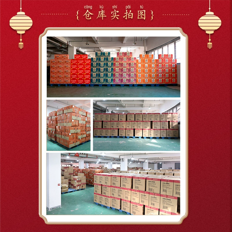 Новая подарочная коробка «Три белки», Supreme Edition, 2060 г/16 пакетиков, чистые орехи, снеки, орехи и сухофрукты, целая коробка