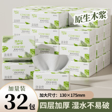 ���了ľ�鼈�W��ĸ�����������ּ�ͥ�bԭ��ľ�{�ͽ������S���l