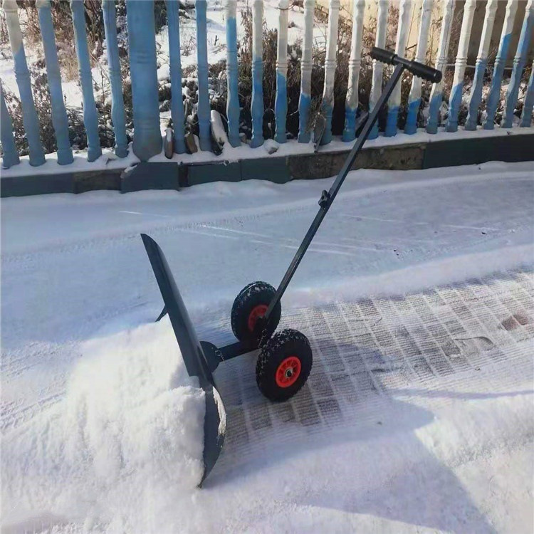 单杆轮式推雪铲加宽加厚1米推雪板铲雪器谷物铲清粪铲 双杆推雪铲