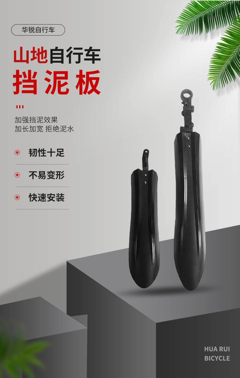 O1CN016PSZNC26dKPo3HVm0_!!1956817684-0-cib.jpg?__r__=1743584423849