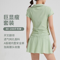ドーパミンはやせているフィットネス半袖の女性の軽薄な速乾ヨガ服の屋外のテニスのスポーツのpoloシャツがすっきりしています。