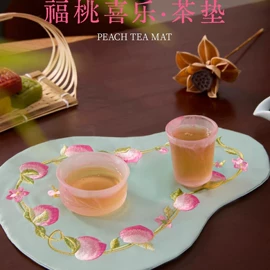 茶席/茶垫;茶具配件;茶盘