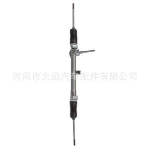 46784126 46826717 Hydraulic steering gear assembly, suitable for Fiat Stilo LHD
