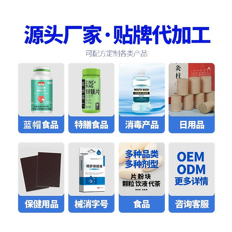 电商爆款现货 L-精氨酸片0.5g*100片  可代发可氨基酸|undefined
