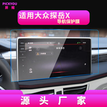 �m��24���̽��GTE����䓻�Ĥ̽��X�п���Ļ�x�����o�N��܇��Ʒ