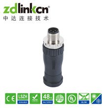 M12连接头A-CODE-A编码公头组装式连接器M系列屏蔽电源防水活接头