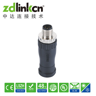 M12�B���^A-CODE-A���a���^�M�bʽ�B����Mϵ�������Դ��ˮ����^