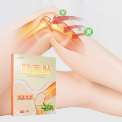 Yoxiang Knee Patch, Moxibustion Patch, Warmth-preserving Patch for Knee Protection, Cervical Heat Therapy Patch, Moxa Grass Lumbar Patch